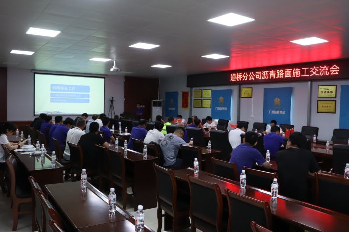 suncitygroup太阳新城官方网站-登录平台