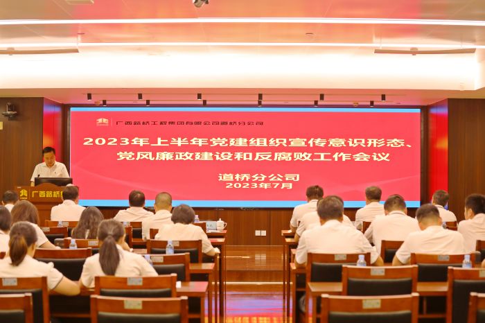 suncitygroup太阳新城官方网站-登录平台