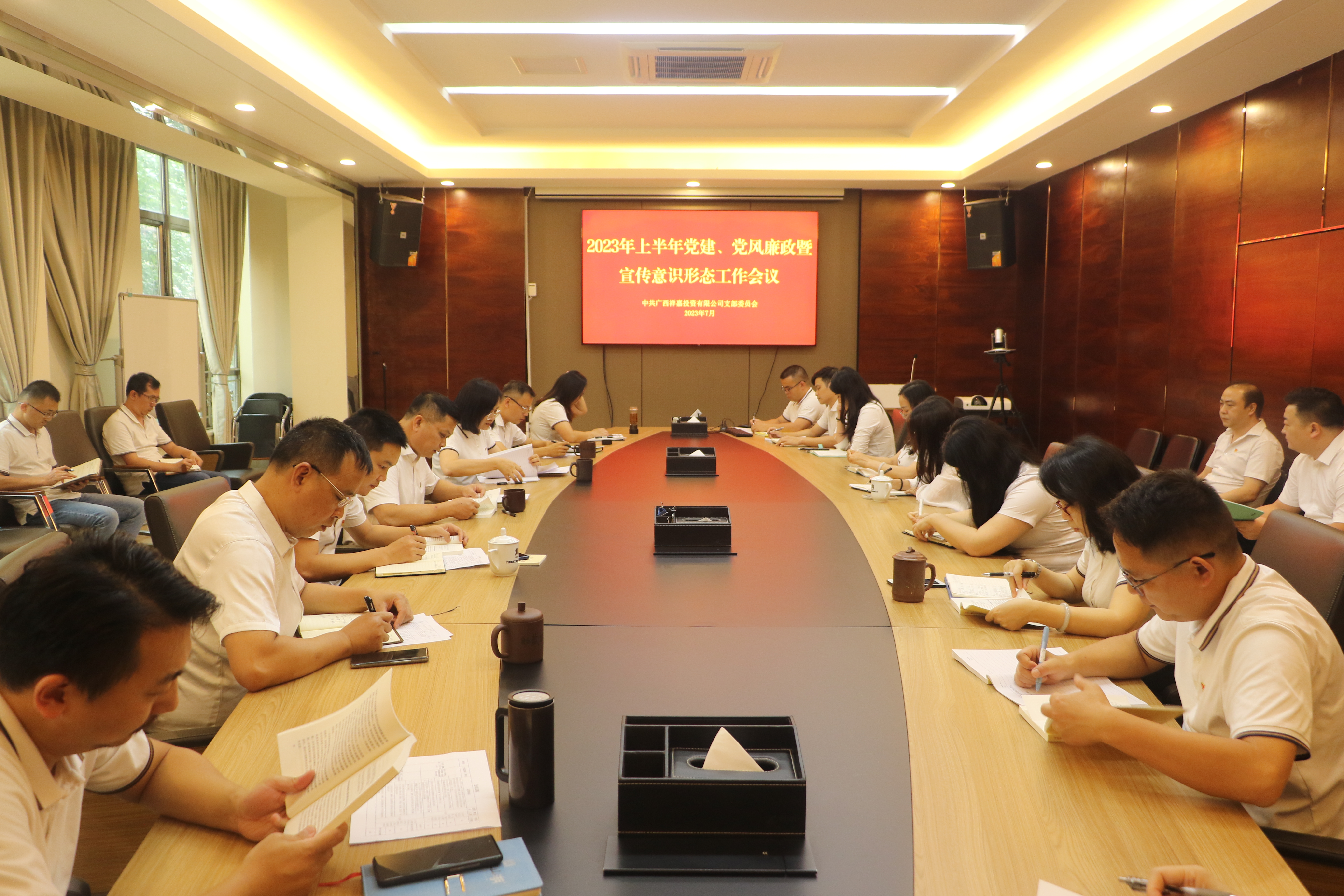 suncitygroup太阳新城官方网站-登录平台