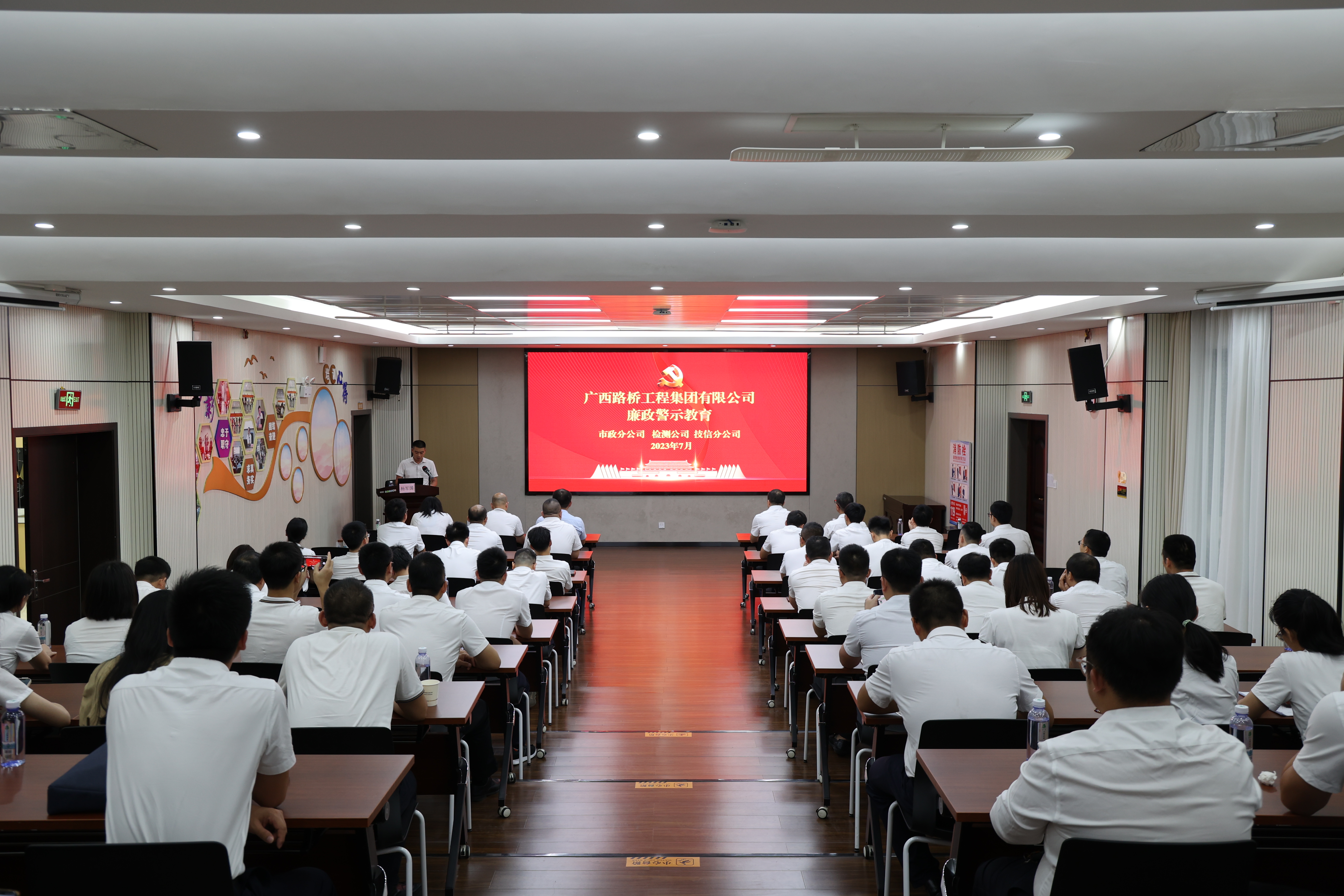 suncitygroup太阳新城官方网站-登录平台