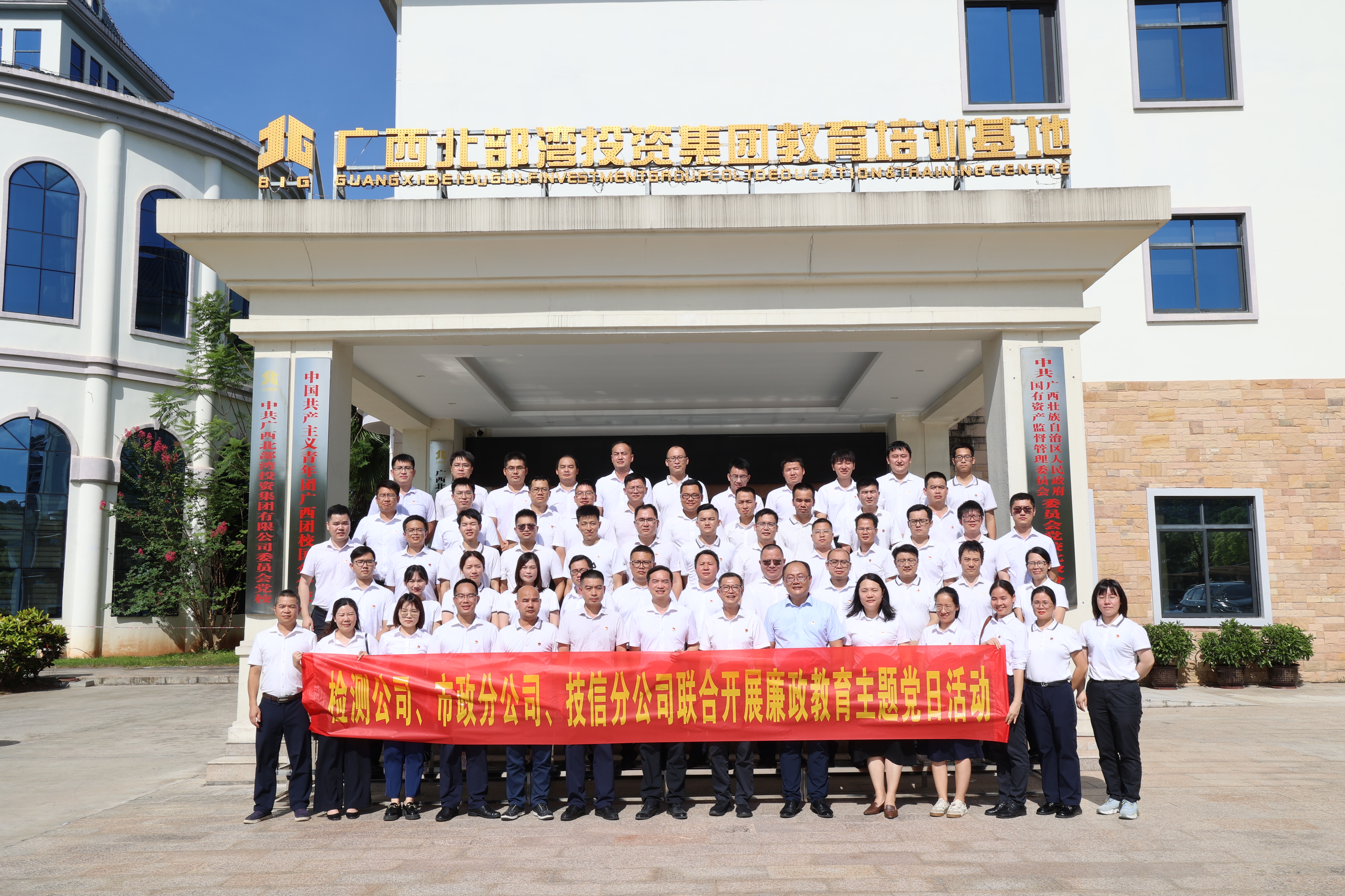 suncitygroup太阳新城官方网站-登录平台