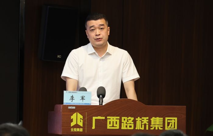 suncitygroup太阳新城官方网站-登录平台