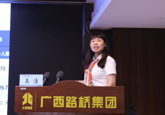 suncitygroup太阳新城官方网站-登录平台