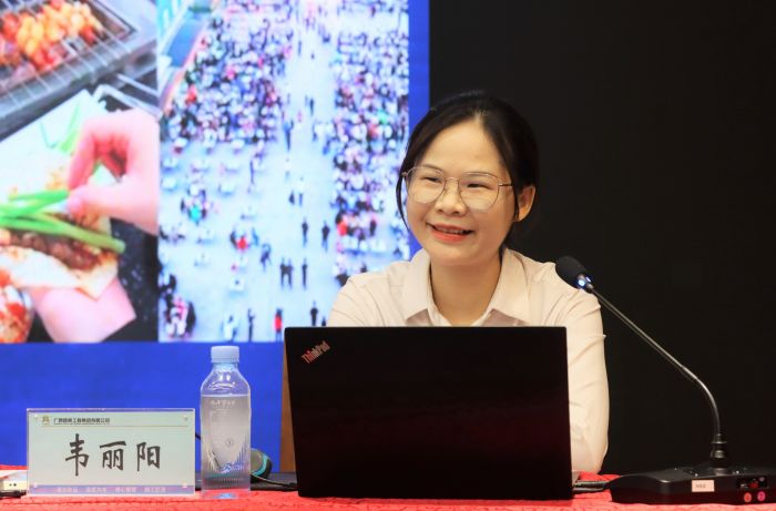 suncitygroup太阳新城官方网站-登录平台