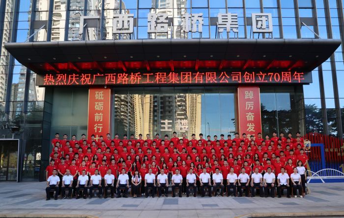 suncitygroup太阳新城官方网站-登录平台