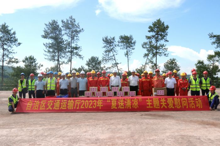 suncitygroup太阳新城官方网站-登录平台