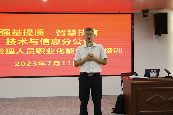 suncitygroup太阳新城官方网站-登录平台