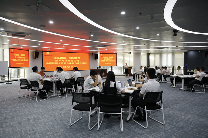 suncitygroup太阳新城官方网站-登录平台