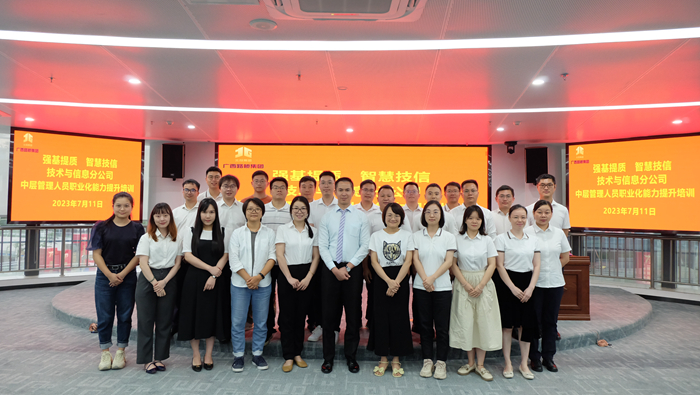 suncitygroup太阳新城官方网站-登录平台