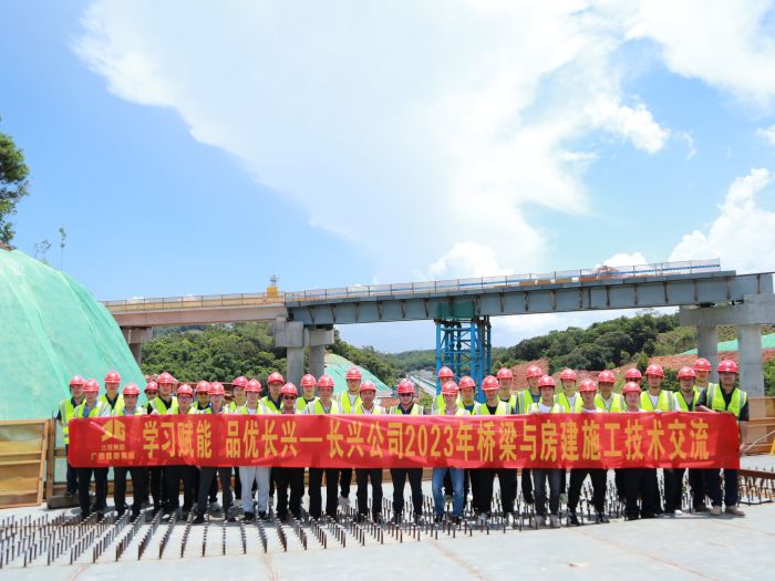 suncitygroup太阳新城官方网站-登录平台