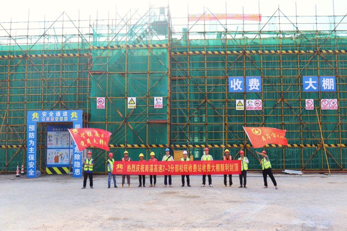 suncitygroup太阳新城官方网站-登录平台
