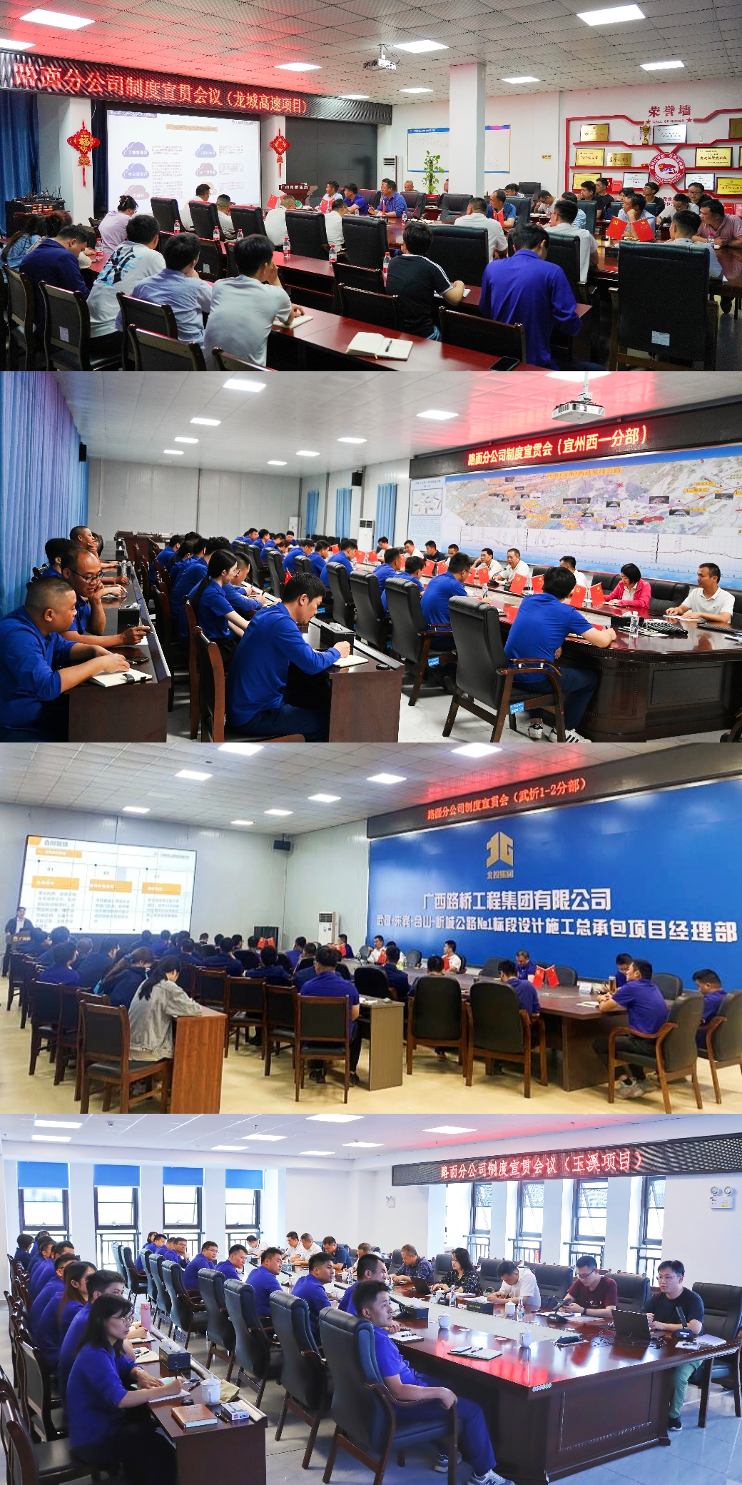 suncitygroup太阳新城官方网站-登录平台