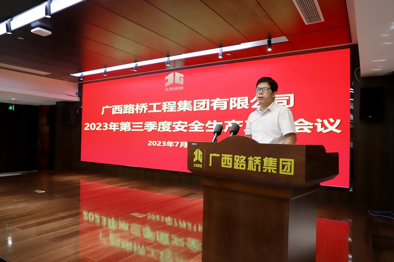 suncitygroup太阳新城官方网站-登录平台