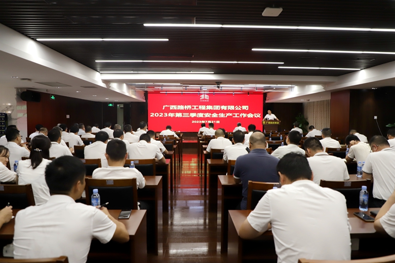 suncitygroup太阳新城官方网站-登录平台