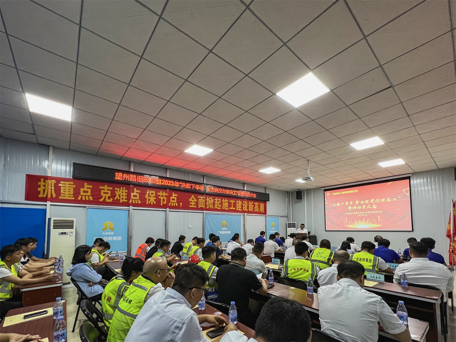 suncitygroup太阳新城官方网站-登录平台