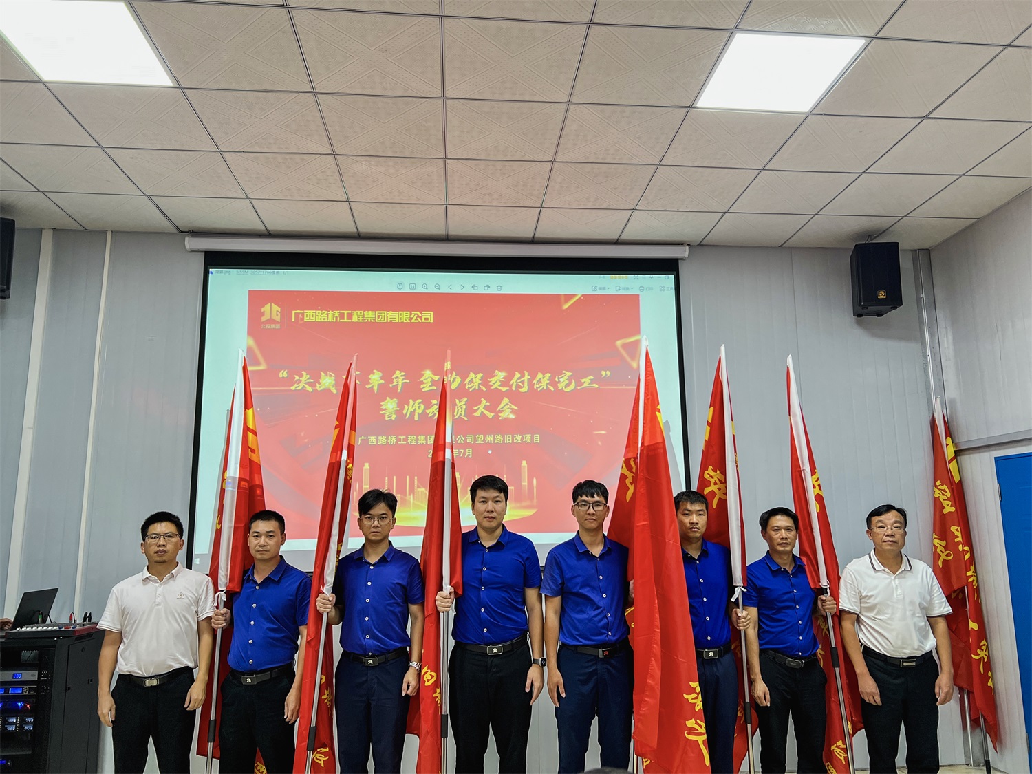 suncitygroup太阳新城官方网站-登录平台