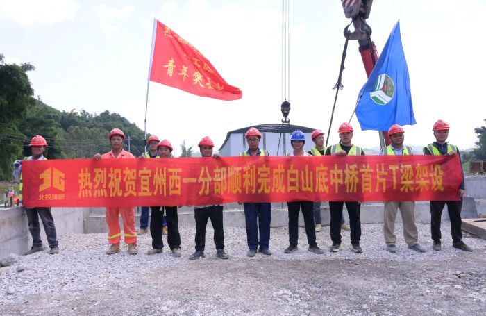 suncitygroup太阳新城官方网站-登录平台