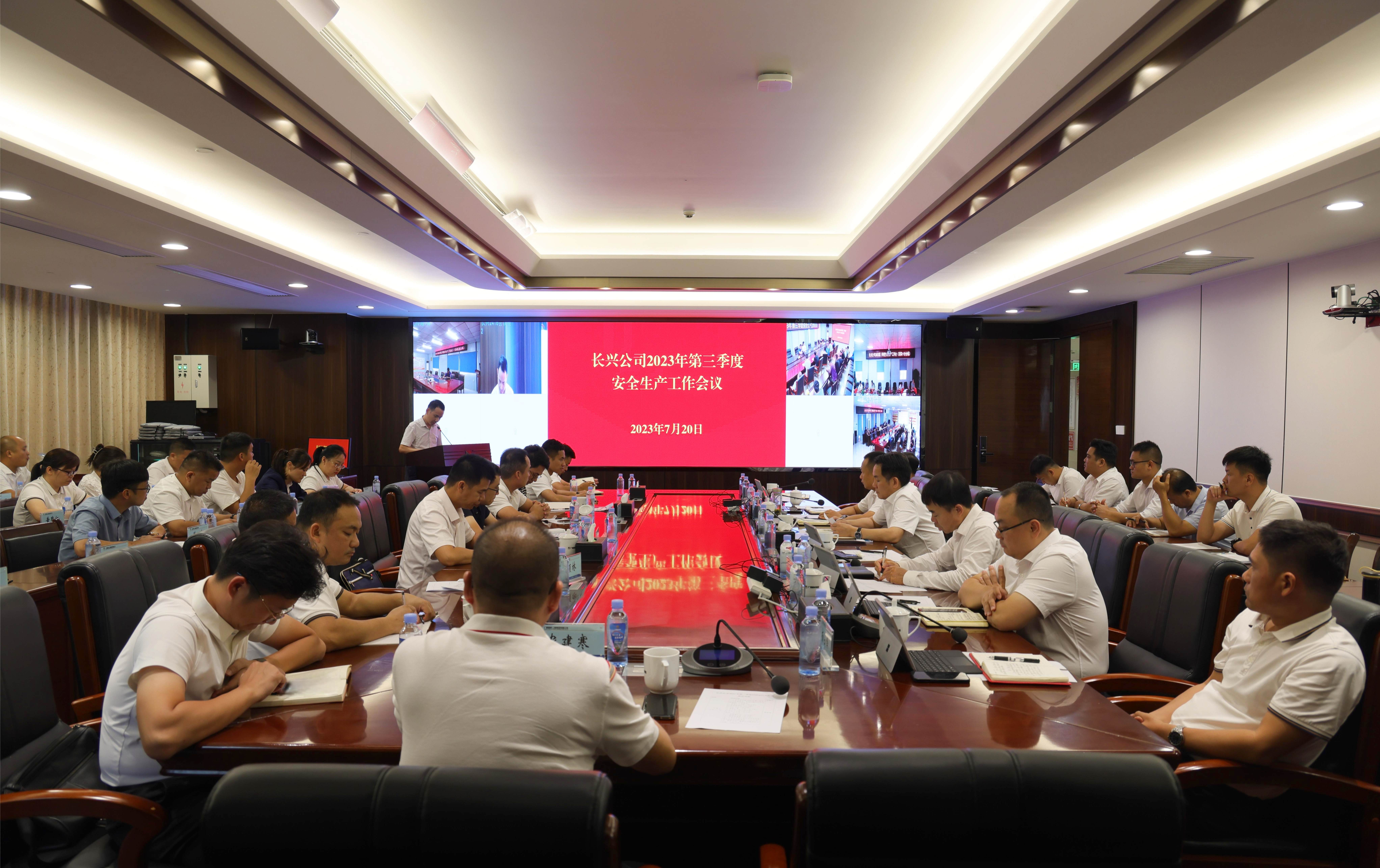 suncitygroup太阳新城官方网站-登录平台
