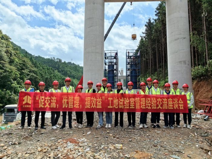 suncitygroup太阳新城官方网站-登录平台