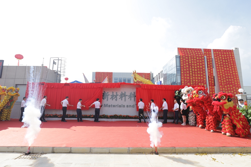 suncitygroup太阳新城官方网站-登录平台