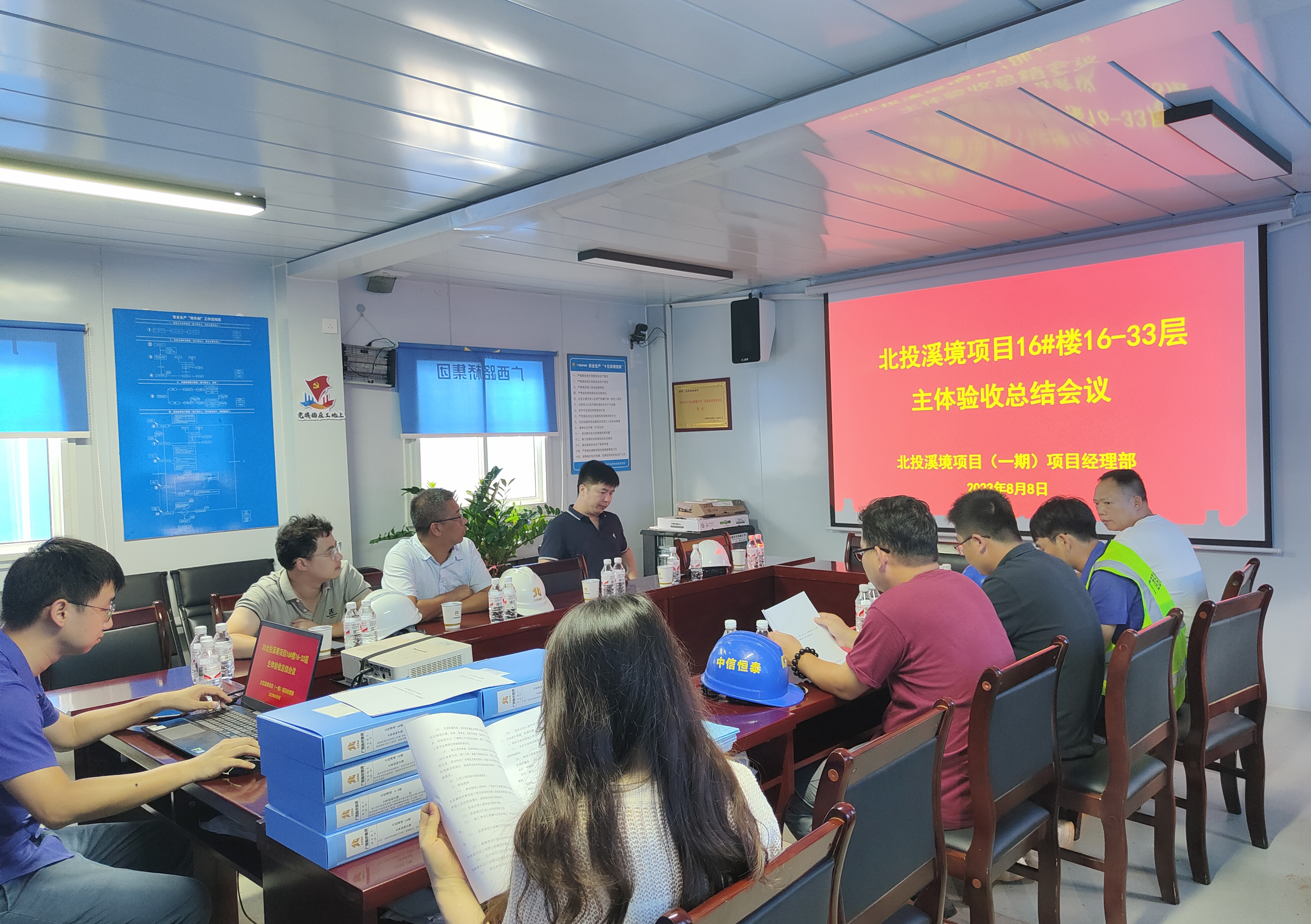 suncitygroup太阳新城官方网站-登录平台