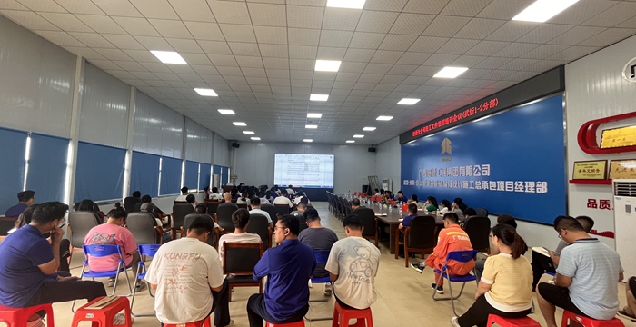 suncitygroup太阳新城官方网站-登录平台