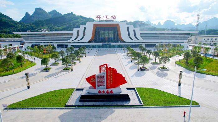 suncitygroup太阳新城官方网站-登录平台