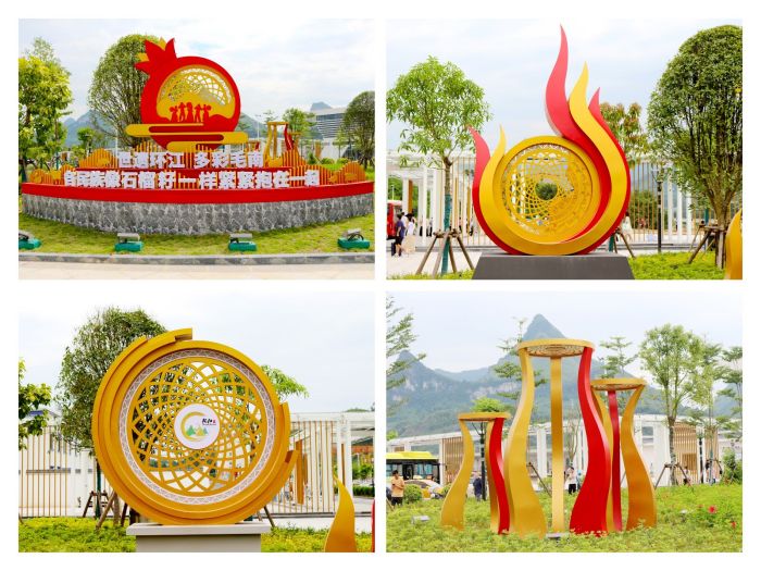 suncitygroup太阳新城官方网站-登录平台