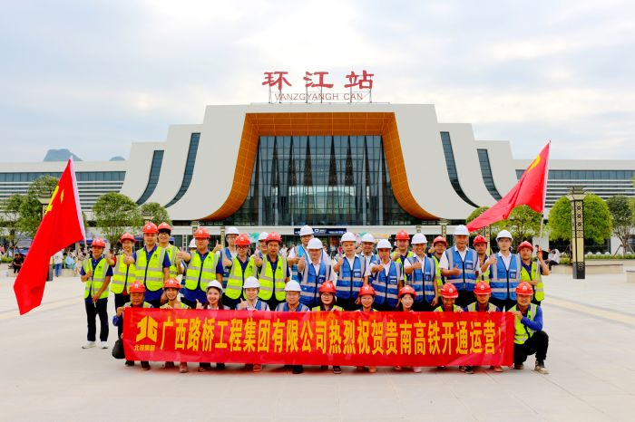 suncitygroup太阳新城官方网站-登录平台