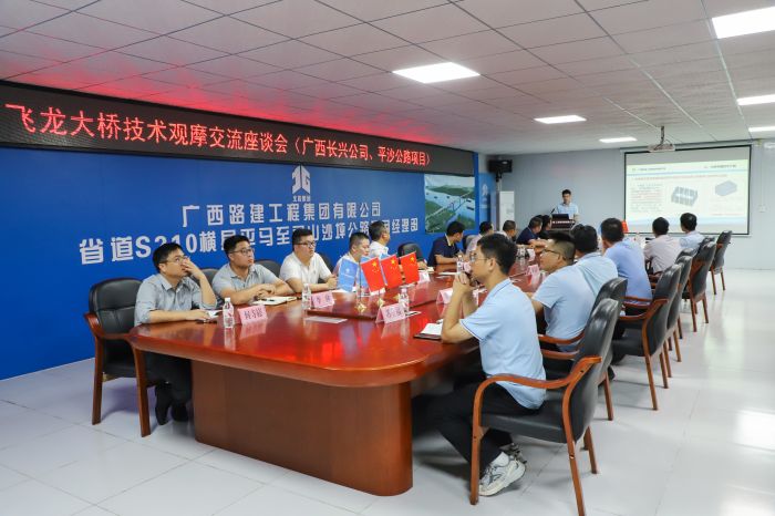 suncitygroup太阳新城官方网站-登录平台