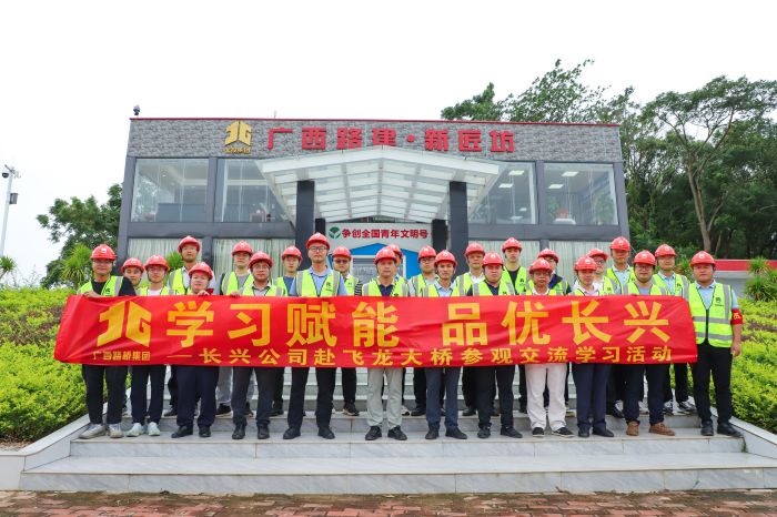 suncitygroup太阳新城官方网站-登录平台