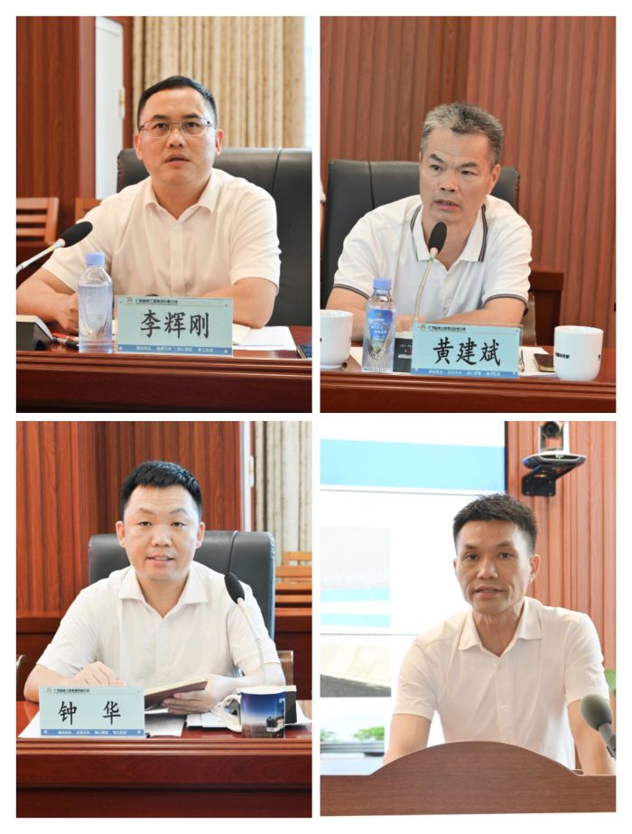 suncitygroup太阳新城官方网站-登录平台