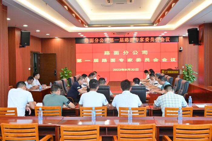 suncitygroup太阳新城官方网站-登录平台