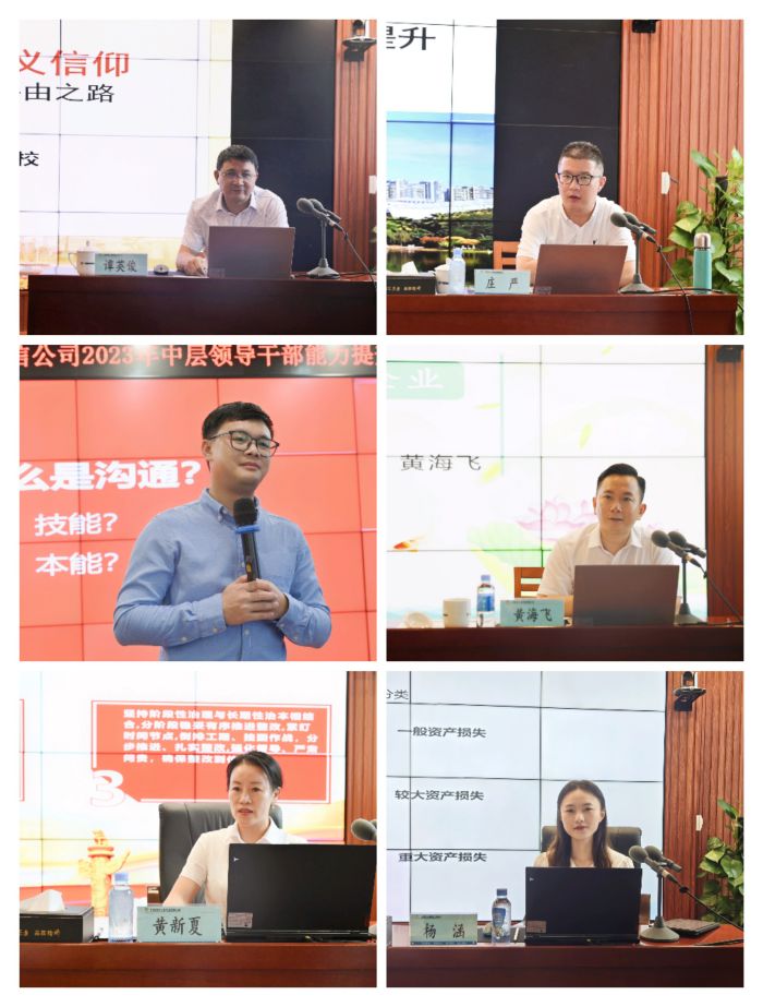 suncitygroup太阳新城官方网站-登录平台