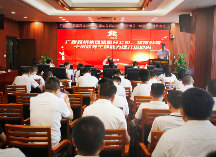 suncitygroup太阳新城官方网站-登录平台