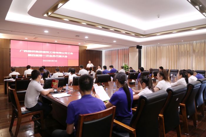 suncitygroup太阳新城官方网站-登录平台