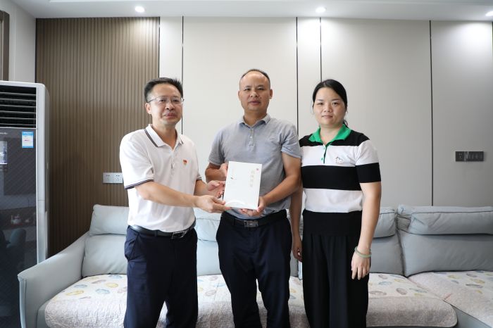 suncitygroup太阳新城官方网站-登录平台