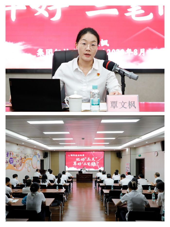 suncitygroup太阳新城官方网站-登录平台