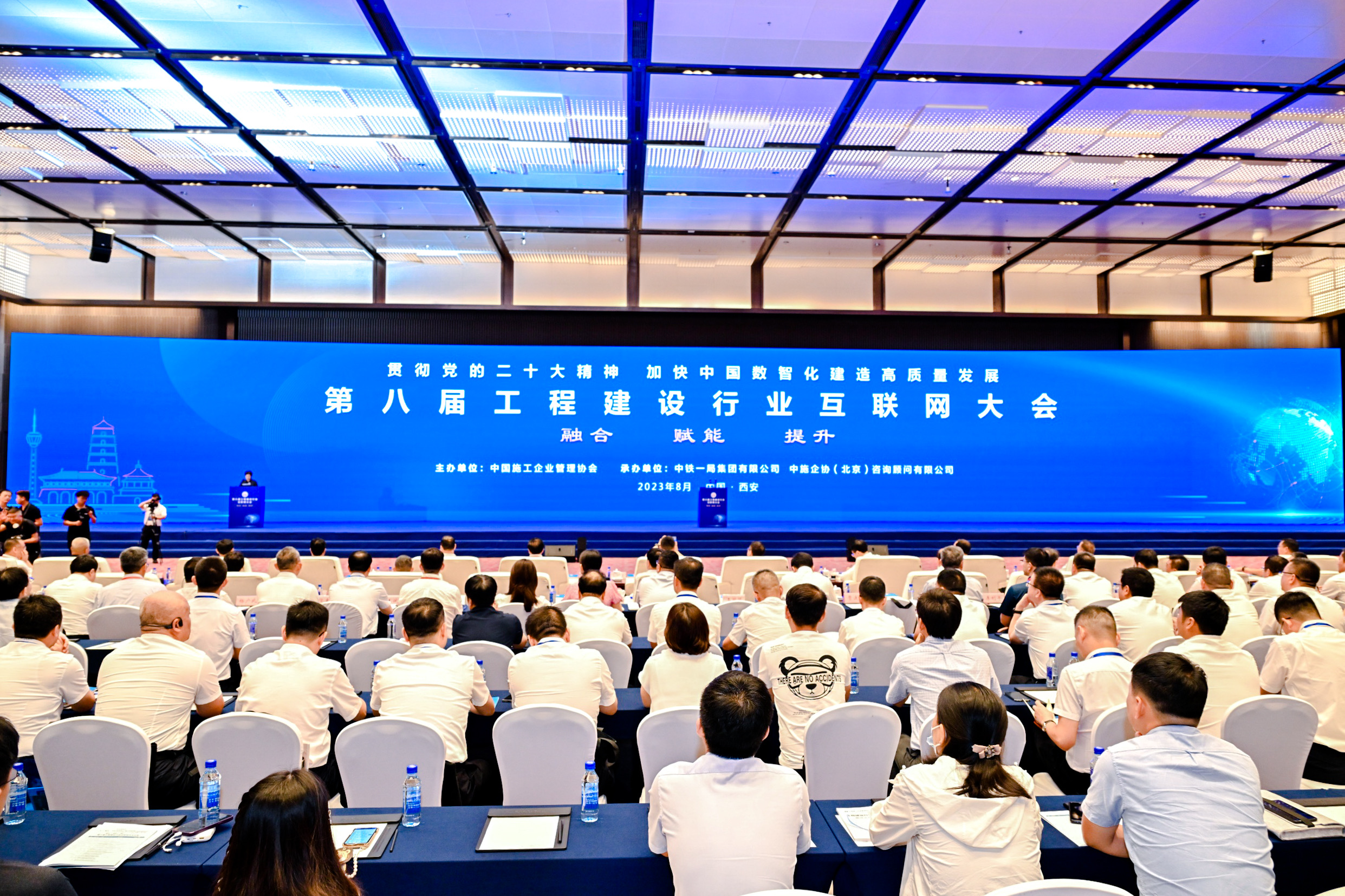 suncitygroup太阳新城官方网站-登录平台