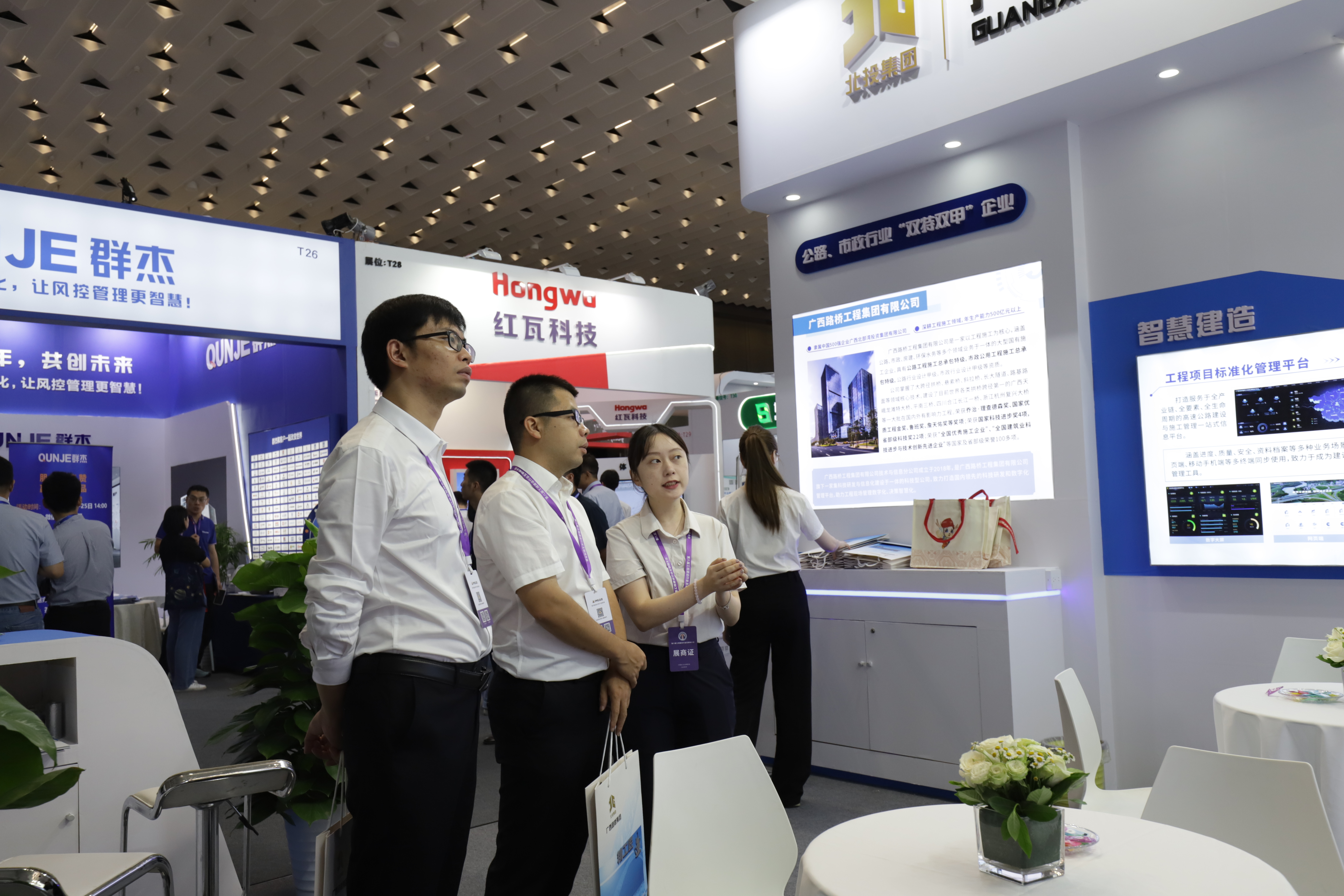 suncitygroup太阳新城官方网站-登录平台