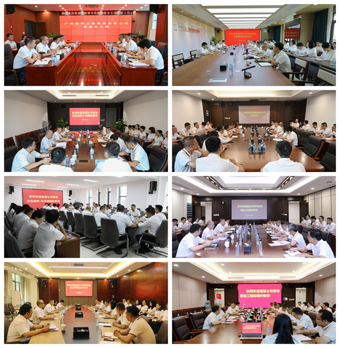 suncitygroup太阳新城官方网站-登录平台