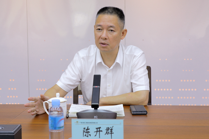 suncitygroup太阳新城官方网站-登录平台