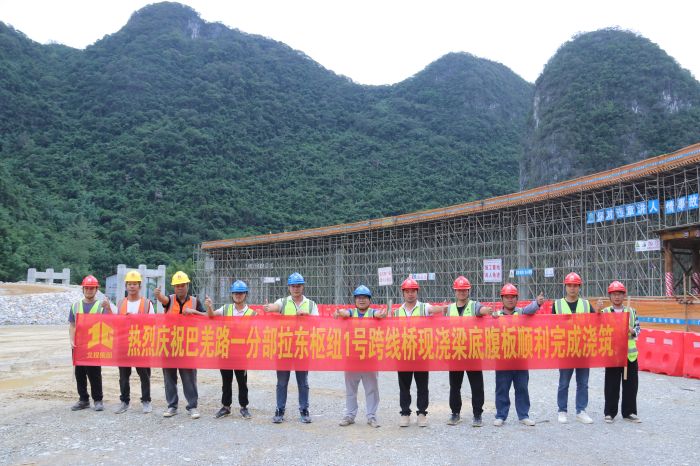 suncitygroup太阳新城官方网站-登录平台