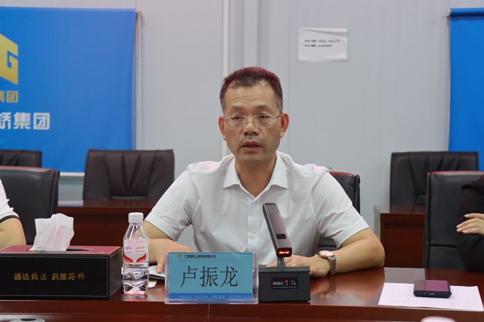 suncitygroup太阳新城官方网站-登录平台