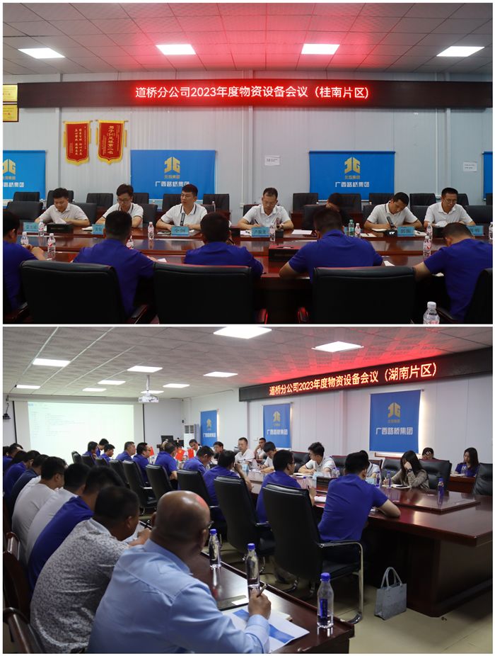 suncitygroup太阳新城官方网站-登录平台