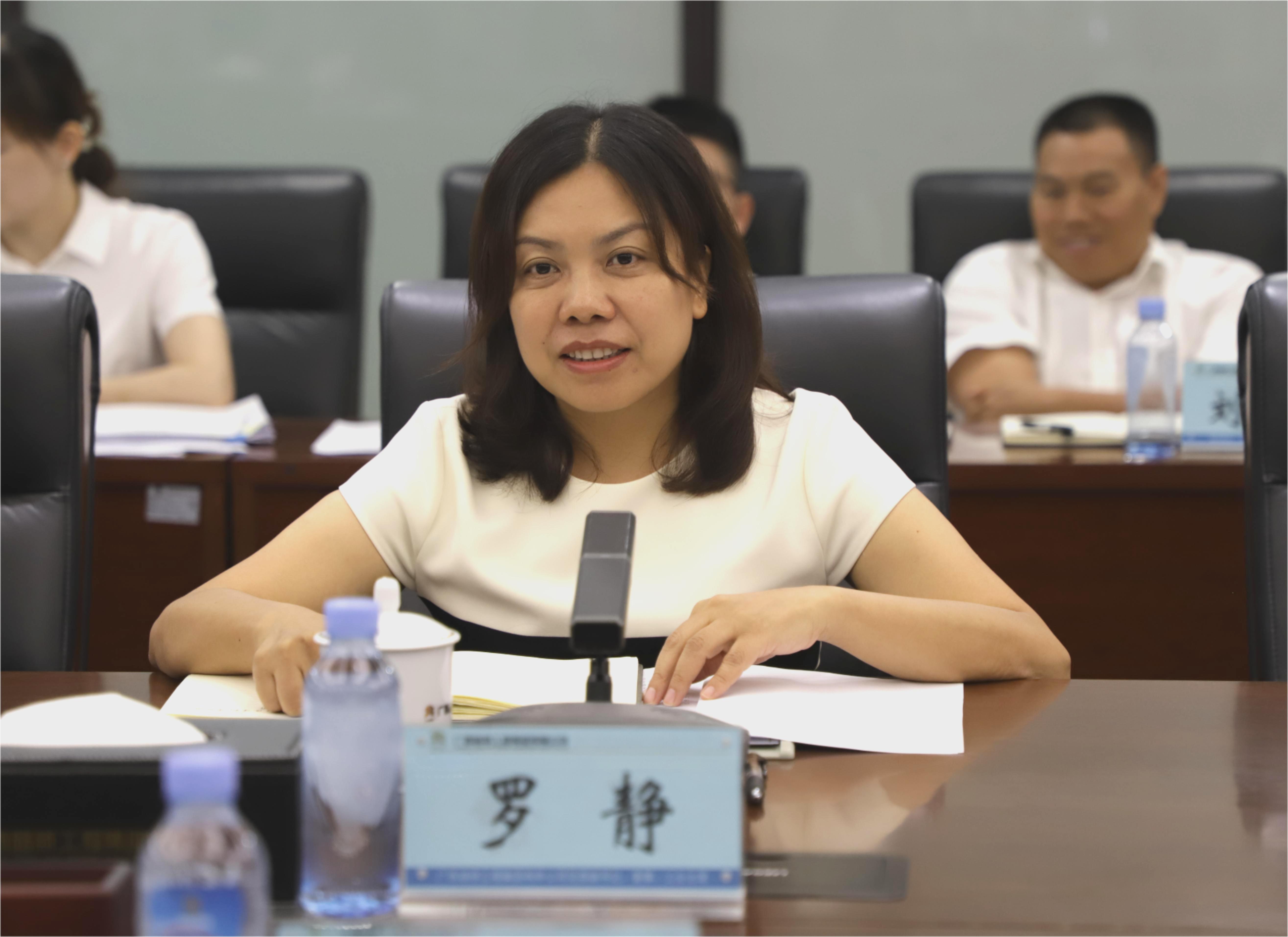 suncitygroup太阳新城官方网站-登录平台