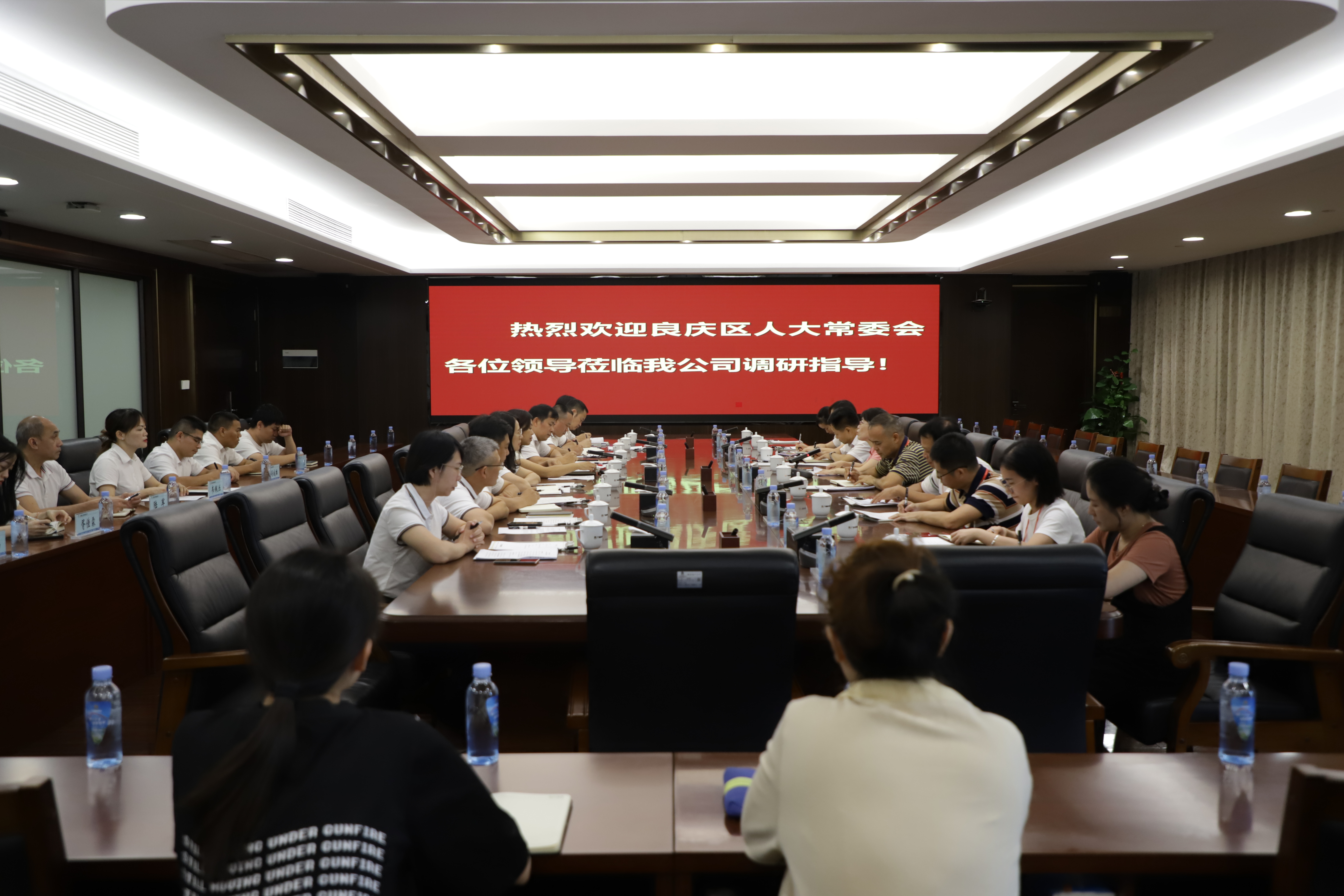 suncitygroup太阳新城官方网站-登录平台