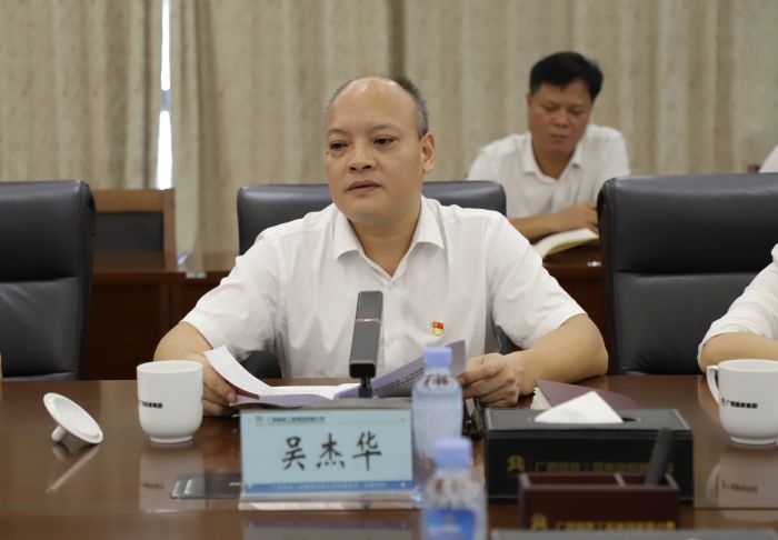 suncitygroup太阳新城官方网站-登录平台