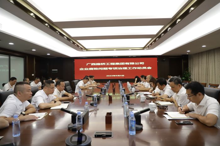 suncitygroup太阳新城官方网站-登录平台