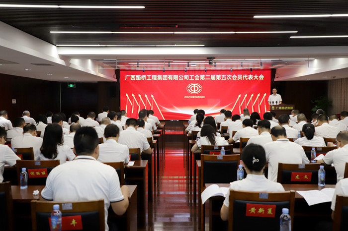 suncitygroup太阳新城官方网站-登录平台